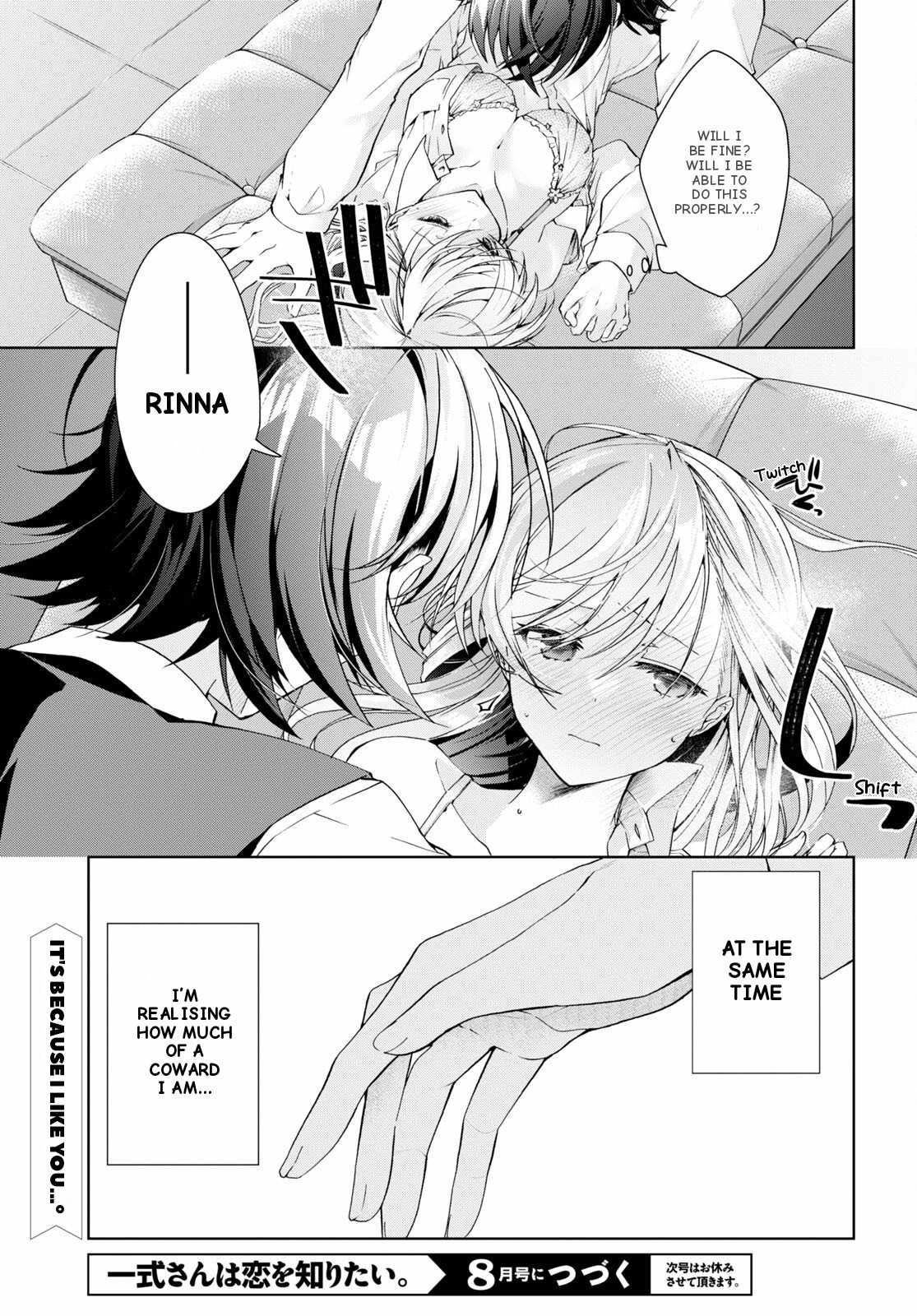 Isshiki-san wa Koi wo shiritai Chapter 30 11